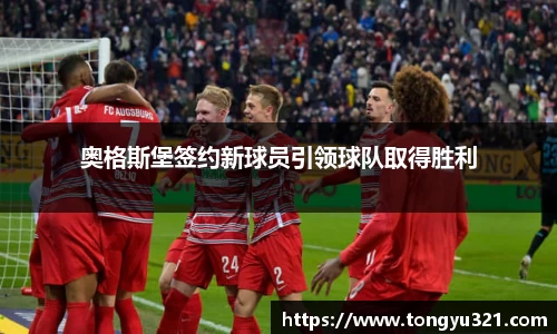 yy易游