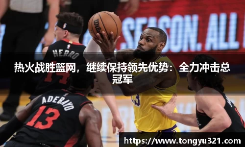 yy易游