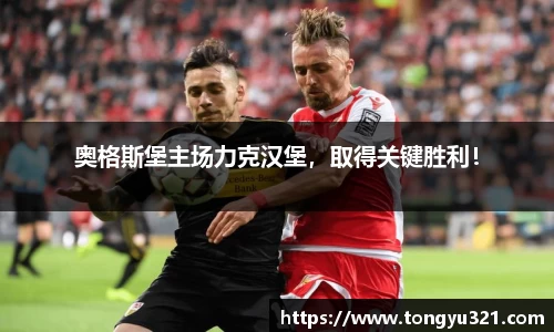 易游体育