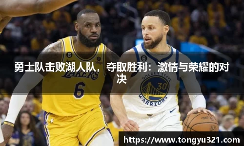yy易游体育