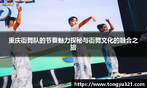 易游体育