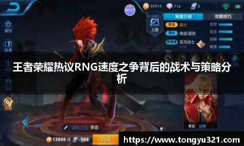 yy易游体育