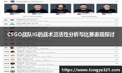 yy体育