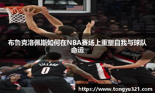 yy易游
