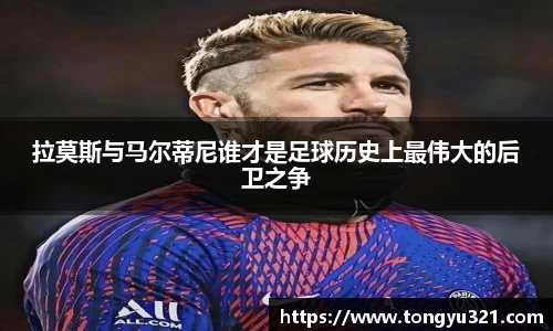yy易游