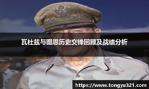 yy易游体育