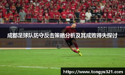 yy易游体育